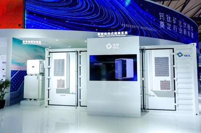 協(xié)鑫集成攜多款儲(chǔ)能產(chǎn)品亮相SNEC展會(huì)，蓄力打造第二增長曲線